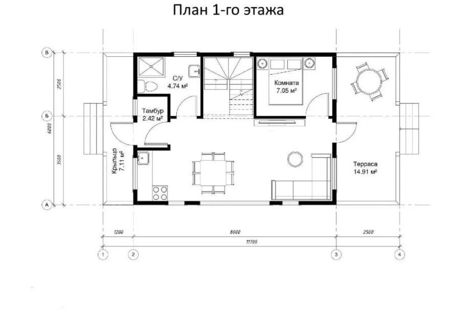 Нордик 84 — вариант 2 3
